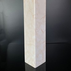 가스밸브가리기