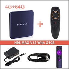 H96 MAX V12 안드로이드 12.0 스마트 Tv 박스 2G 4G 32Gb 64Gb Wifi 2.4G 5.8G 4K Hd 미디어 플레이어 TVBOX BLE 4.0 Fast RK, [03] 영국 플매트 카펫 러그, [09] 4G 64G G10S, 1개