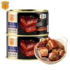 푸라닭콘소메이징