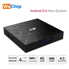 T9 tv 박스 안드로이드 9.0 rk3318 4 기가 바이트 32 기가 바이트/64 기가 바이트 1080 p h.265 미디어 플레이어 4 k hd 2.4g 및 5g 듀얼 와이파이 bt 4.0 셋톱 박스 지원 3d moive, 금, Eu 플러그