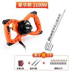 b513dfe77cdfbd9833add2b5f1db0c3e9afd942b09a38bf002032fe58a55.jpg