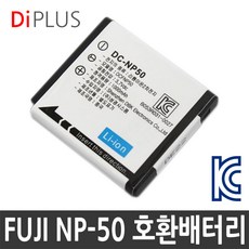 후지np40