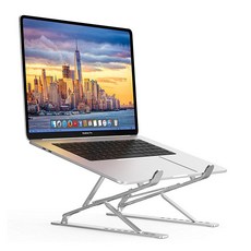 제이로드 알루미늄 2단 노트북 각도조절 접이식 휴대용 거치대 + 파우치, 실버