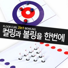 플로어컬링 TOP01