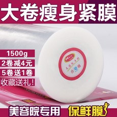 87ceea301c2bf9f82239a6941ea04a5fd5876872d1415e6fe2d3523a6f12.jpg
