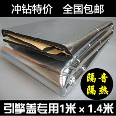 6919551e2d7856029c3c65fb038455bdb9b0405e517e854a87fb253baf62.jpg