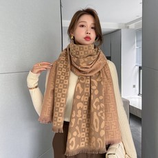 레오파드머플러