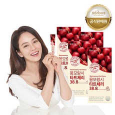 소버스히알루론