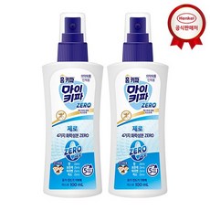 키파