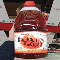 두도멸치액젓