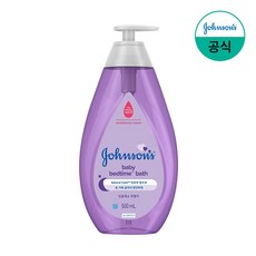 존슨즈베이비 베드타임 베이비 바스 500ml 3개, 500ml × 1개