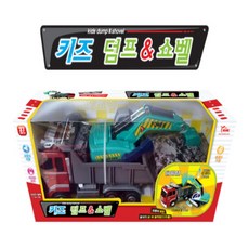 8459090adb13eb284581a71038a2fc0081f6e5d3a9f240dc071d1918c1e7.jpg