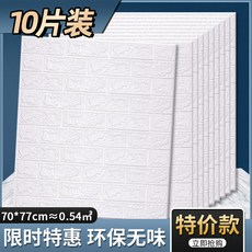 221d9d7a06137a82924bb5a4b6654d670683af402bd3656e3e1885986700.jpg