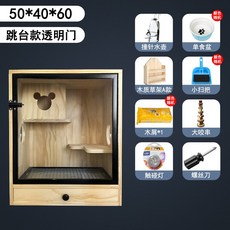 82a5538b6d68c47b3706ae36e43dcd52134728a5e8b26051111baed2e2e6.jpg