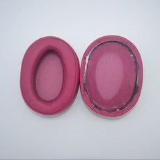 mdr-h600a