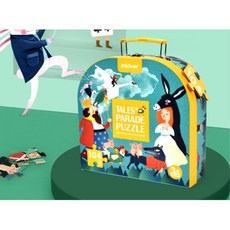 아이큐페스티벌1