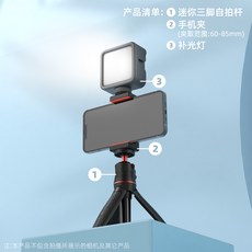 fd0dc4d21767bd6e733f17c2f6c0a7a17d5c7eecd1b6dd3538eefe59f155.jpg