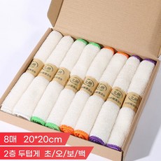 5f193f75adc70aa0ed50f32a16eb7779b9fe96b7095e564a6a36adbd4435.jpg
