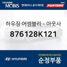 송산그린시티서측지구지도