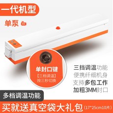 c976dc355d0d53e19bca98836fd32dadbfd61eef235eb0e2eb371de4b47a.jpg