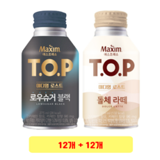 top돌체라떼