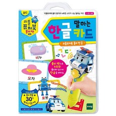 efce0883c5e4654ce1302e446943df11a84f2a8032dd555b8958ecf284d4.jpg