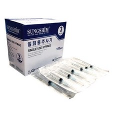 에르메스시티3cc