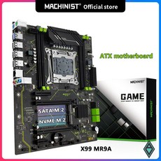 lga2011