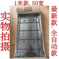 50aa9231c517e92ac94275f83953fe21213fd3a1a1755286a997921960f1.jpg