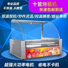 76fc71d99175836c6a40a69d2e1054a016266e185d68ec2927fc292f03cd.jpeg