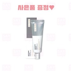 씨씨글로우