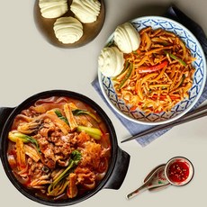 이마트마라탕밀키트