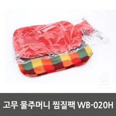 8fdfcb8bfc0a8dd95a52cb701068db7041ad72b49cb89a92fae2246777fb.jpg
