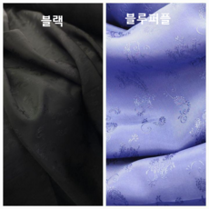 풍기인견계량한복