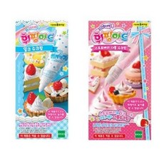 휘핑아트