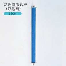 9bd6c8398e24ae80cbb6e0987a890c8218bca40805c438755929146f480b.jpg