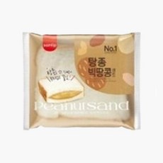 [보아스몰] 삼립 빅땅콩샌드 160g, 8개