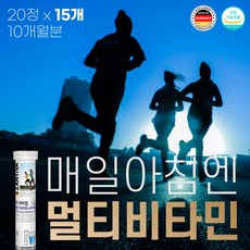 코스트코석류원액