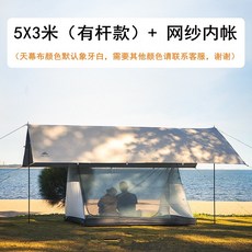 230f5b84066cbe95e76f3a04827f6c96712961f7b28216a4397173b5757c.jpeg