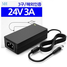 24v3a TOP01