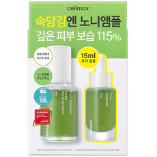 셀리맥스 더 리얼 노니 에너지 앰플 30ml + 15ml 세트, 1세트