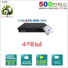 유니뷰 XVR3104-Q3 외 추가상품, 이지피스WQHDVR-5104HS_265-4TB HDD - xvr3104-q3