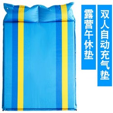 장박바닥공사