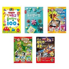 프뢰벨백과도서