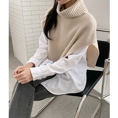 사무실숄