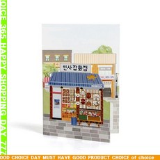 e810c424de8661fc2b7fb3f3bb0cd8f7b70acf7209eb7890255fa9cef616.jpg
