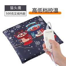 일월8p조절기