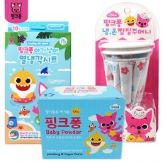 핑크퐁베이비파우더