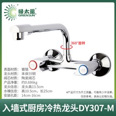 910524d8b90df1fc8b286dcd307d9737b64c73b398fa3b9cc55c422f9950.jpg