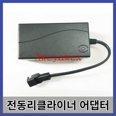 전동 리클라이너 쇼파 어댑터 ac 100v-240v dc 29v 2a acdc